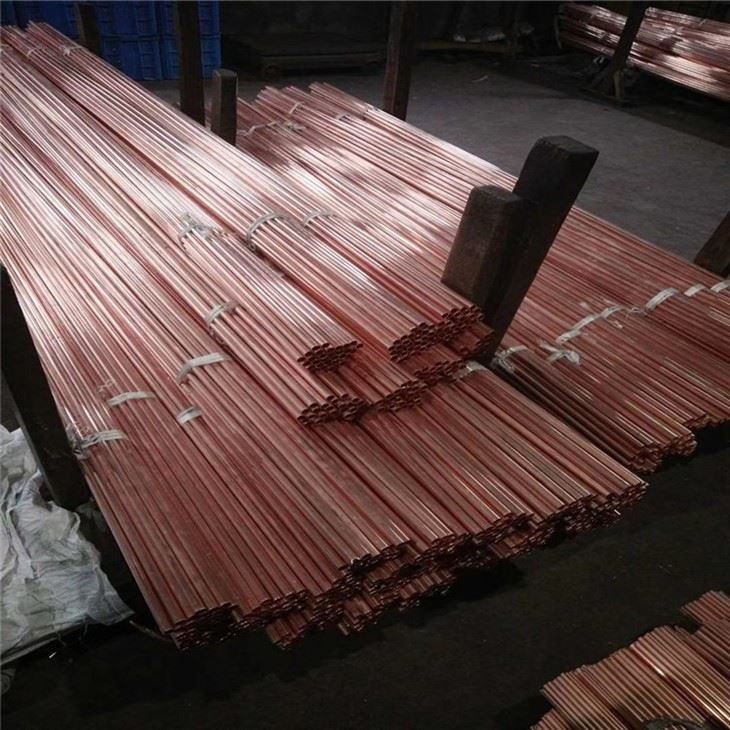 H68 Copper Tube